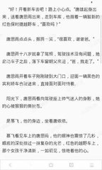 大发最新官网